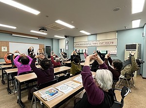 [건강관리실] 쏙쏙치매예방학교 "치매야, 안녕!" 프로그램 4회기 진행