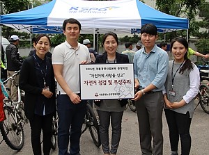 [평생교육] 경륜경정사업본부 중랑지점과 함께하는 자전거 수리