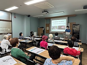 [건강관리실] 하반기 쏙쏙치매예방학교 "치매야, 안녕!" 프로그램 5회기 진행