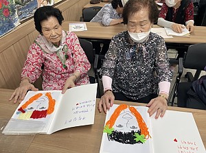 [사례관리] '내 마음의 두드림'PG 13회기 대학생 서포터즈 자조모임(1회기) 진행