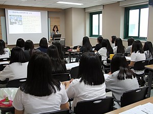 [자원봉사] 혜원여자중학교 자원봉사자 교육