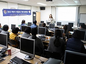 [직원교육] 2015년 하반기 직원교육