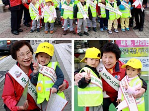 [중랑교통지킴단] 어린이교통안전교육 진행