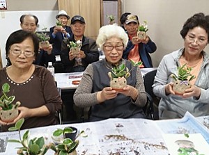 [상담] 홀노가 아니야 자조모임 ‘토피어리 만들기’ 진행