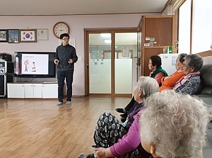 [경로당연계사업] 중랑구치매안심센터와 함께하는 건강한 은빛마을 경로당 만들기 진행