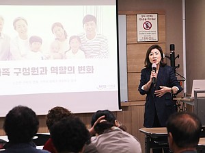 [평생교육]2019 어르신아카데미 '희망드림' 7회기 진행