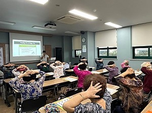 [건강관리실] 하반기 쏙쏙치매예방학교 "치매야, 안녕!" 프로그램 9회기 진행