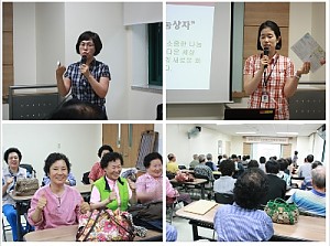 [노인일자리]늘푸른교실 노-노강사 파견 간담회 및 직무교육