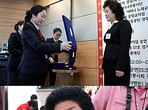 2010년 어버이날 기념 '어르신 감사 대축제'