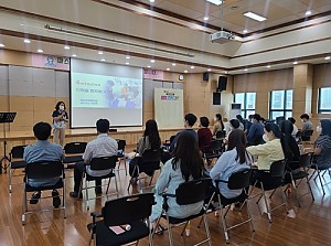 [중랑열정학교] 직원내부교육 "심폐소생술 및 자동심장충격기 교육" 진행