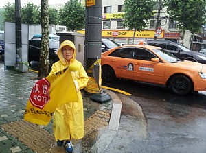 [사회교육] 중랑교통지킴단 교통지도활동