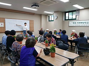 [건강관리실] 쏙쏙 치매예방학교 "치매야, 안녕!" 프로그램 9회기 진행