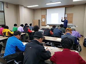 [건강관리실] 쏙쏙 치매예방학교 "치매야, 안녕!" 프로그램 3회기 진행