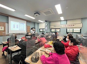 [건강관리실] 중랑구보건소와 함께하는 "구강 건강교실" 진행