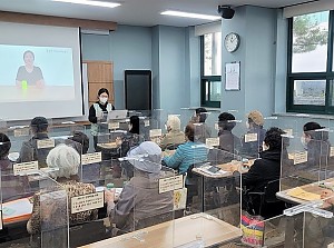 [건강관리실] 쏙쏙치매예방학교 "치매야, 안녕!" 9회기 진행