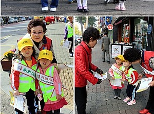 [중랑교통지킴단]어린이교통안전교육 실외체험 및 캠페인