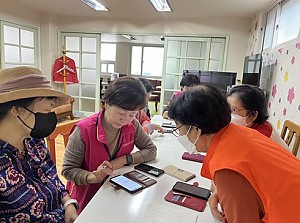 [경로당연계사업] 서울디지털재단 어디나 지원단과 함께하는 '좋은 정보 나눔이로당(스마트폰교육)' 진행