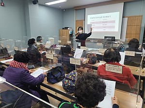 [정서생활지원] 여성 독거어르신 대상 "마음을 잇는 소중한 친구"  긍정 스피치교육 1회기 진행