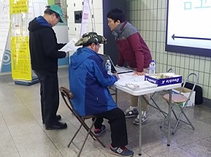 [고령자취업알선사업] 10월 '찾아가는 취업상담' 실시