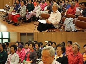 [사회교육]스마일예술봉사대 봉사활동교육 및 간담회