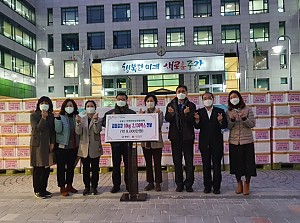 [후원]중랑구 지역사회보장협의체 '김장김치 전달식' 진행