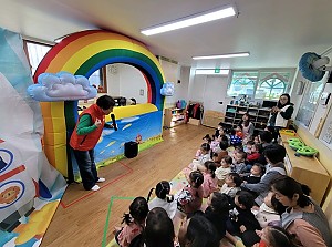 [노인사회참여지원]세대통합 사업 빨간망토인형극단 진행