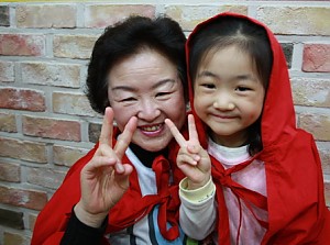 [사회교육] 빨간망토 인형극단 제6차 성폭력 예방 외국어 인형극