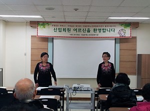 [사회교육] 생활체조 동아리 신입회원교육 공연