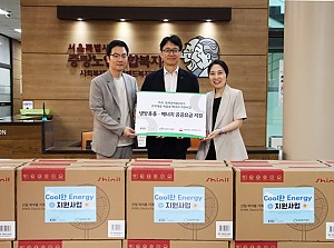 [후원] 밀알복지재단xKSD나눔재단 여름철 에너지지원사업 'Cool한 Energy'  전달식 진행