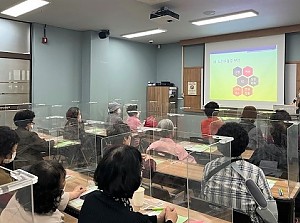 [건강관리실] 상반기 쏙쏙치매예방학교 "치매야, 안녕!" 프로그램 11회기 진행