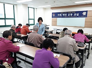 [기능회복] 치매예방 운동교실