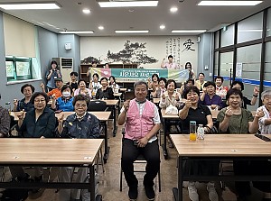 [복지관] 사은사요 온마음피움 동행교실 진행