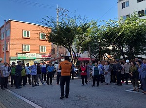 [중랑열정] 직원내부교육 "소방안전교육 및 대피훈련", "직장 내 괴롭힘 방지 예방교육" 진행