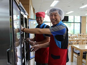 [후원]예스코와 함께하는 중복나눔