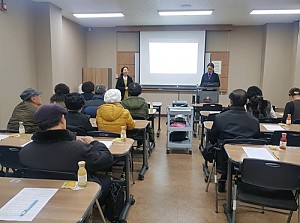 [평생교육]2017년 평생교육 하반기 강사간담회 진행