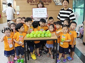 [후원] 산돌 어린이집, 나눔돼지 저금통 전달식 진행