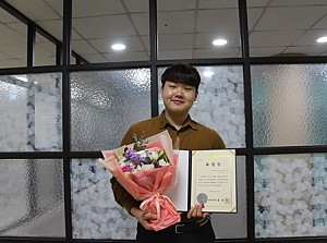 [자원봉사] 2018년 3분기 우수자원봉사자 구청장 표창