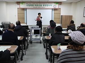 [사회교육] We can! 예술봉사대 오카리나 외부공연