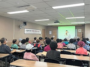 [건강관리실] 서울특별시 북부병원 퇴행성 관절염 바로알기 건강강좌 진행