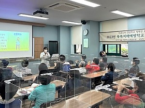 [건강관리실] 상반기 쏙쏙치매예방학교 "치매야, 안녕!" 프로그램 14회기 진행