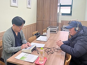 [건강관리실] 이상연보청기 무료청력검사 진행