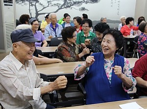 [평생교육]2016 어르신 아카데미 3회기