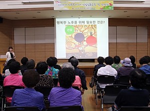 [노인자원봉사대]2015년 위캔시니어봉사단 신규봉사대 신입입문교육 및 간담회