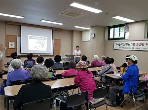 [건강관리실] 서울아산병원 "응급상황 대처요령" 건강강좌