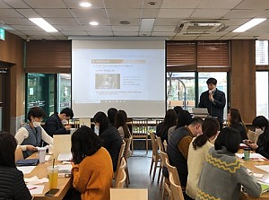 [중랑열정학교] 직원내부교육 "긴급복지지원법교육" 진행