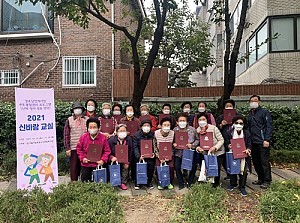 [경로당연계사업] 경로당 통합관리 프로그램 '신바람교실' 2기 수료식 진행