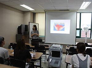 [자원봉사] 삼성 대학생 봉사단 자원봉사자 교육