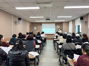 [노인맞춤돌봄]2023년 노인맞춤돌봄서비스 생활지원사 하반기 평가회