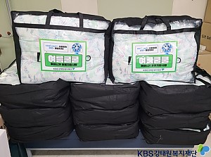 [후원] KBS강태원복지재단, 어르신의 시원하고 건강한 여름을 위한 여름이불 지원