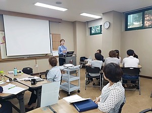 [직원교육] 하반기 직원내부교육 진행